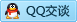 QQ在线咨询1192793477